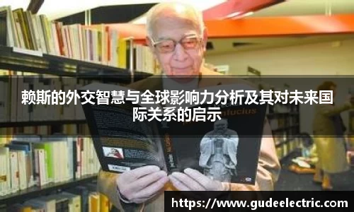 富邦娱乐app官网入口