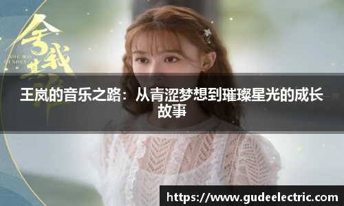 富邦娱乐app官网入口