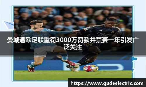 富邦娱乐app官网入口