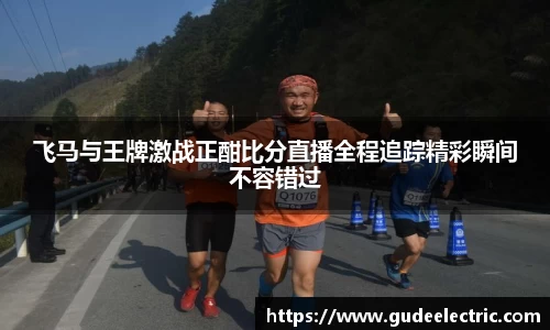 富邦娱乐app官网入口